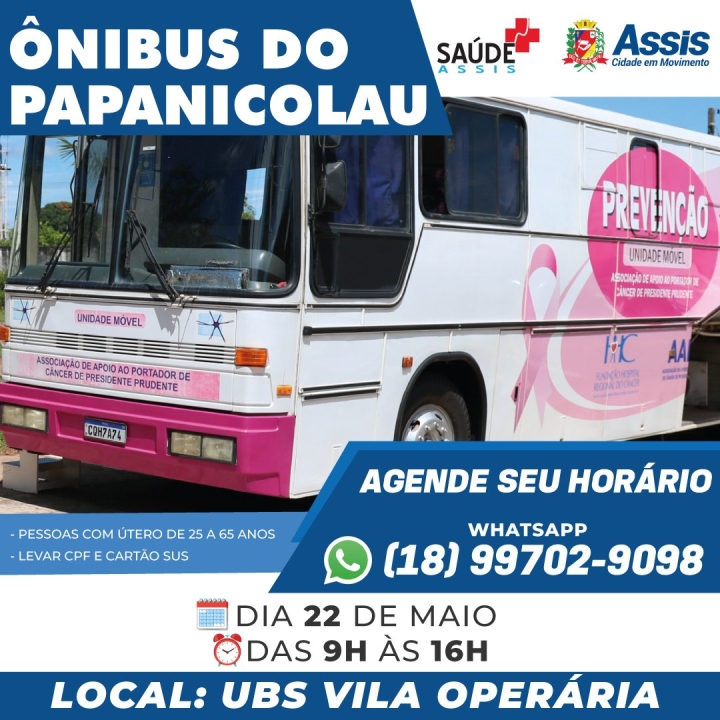 Ônibus do Papanicolau
