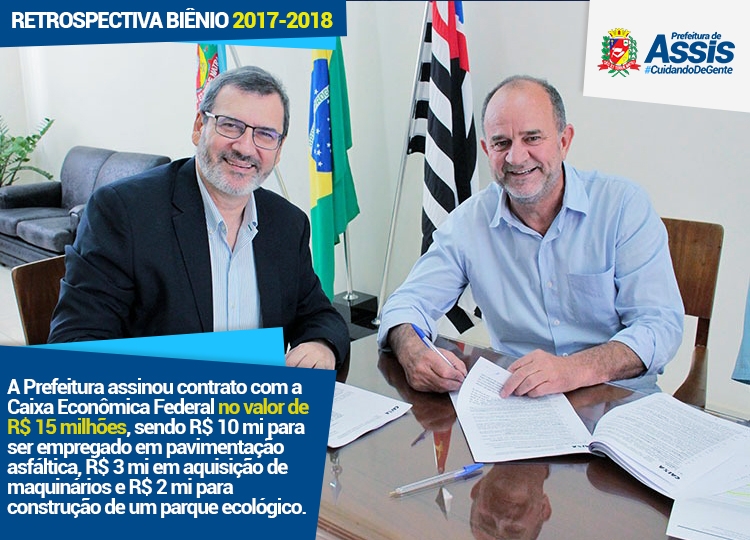 R$ 15 milhões para infraestrutura 