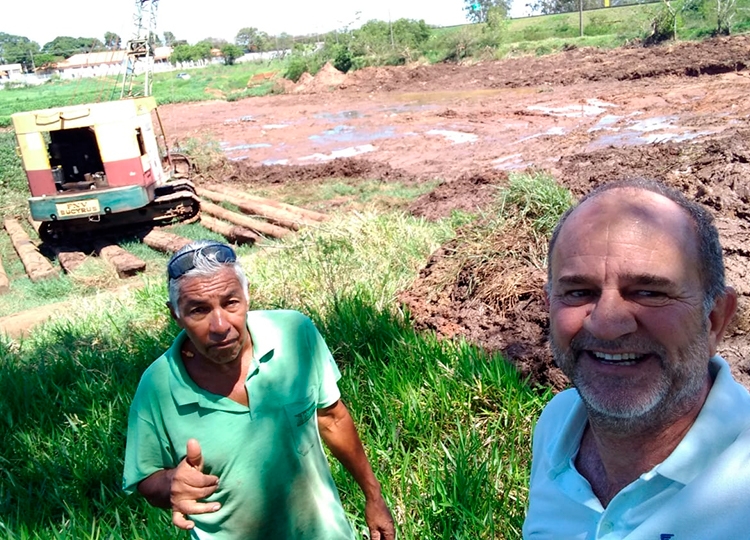 Parque da Cidade