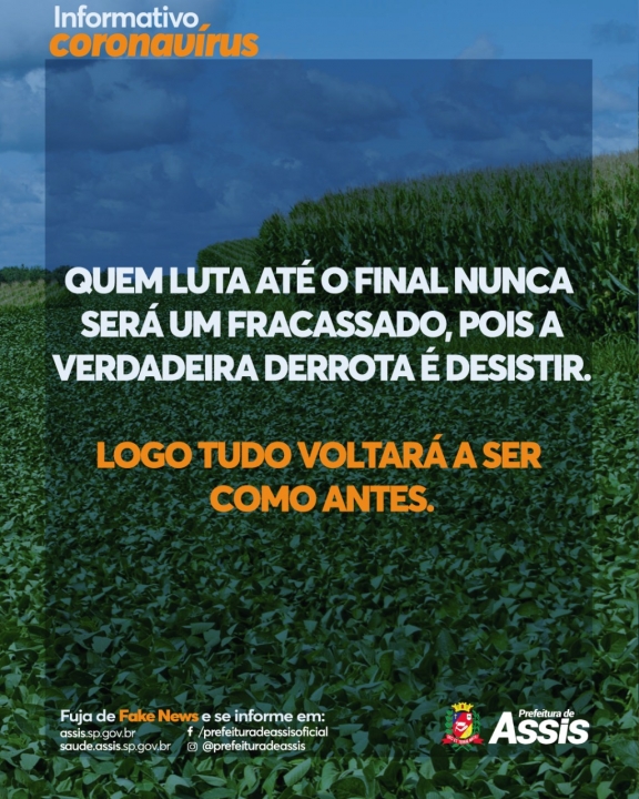 Não desista 