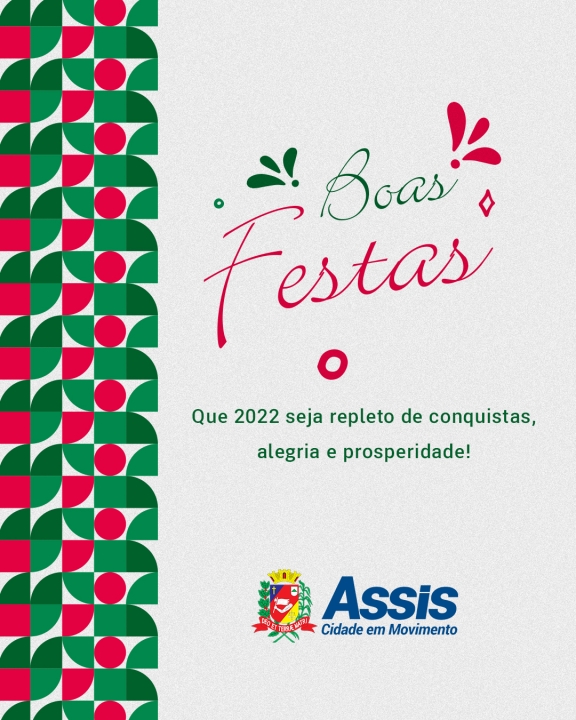 Desejamos boas festas a todos e que 2022 chegue com muita paz, união e felicidade!