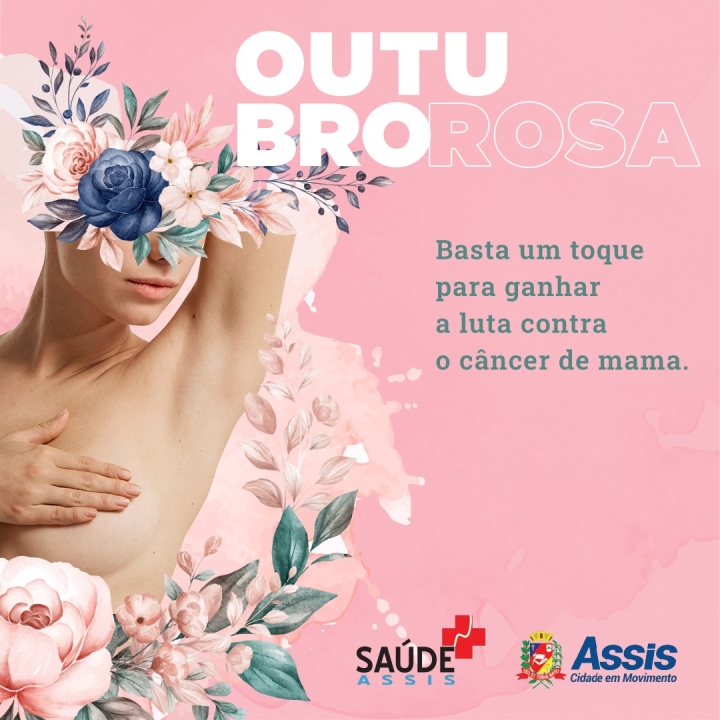 Assim como as flores, você precisa se cuidar! Basta um toque. 🌷💖