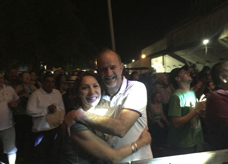 Virada Cultural 2017