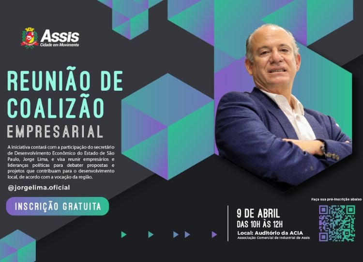 Prefeitura promove reunião empresarial com secretário de Desenvolvimento Econômico de São Paulo