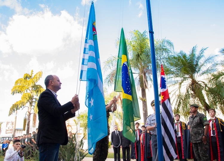 Atividades e inaugurações marcam os 114 anos de Assis; confira a programação