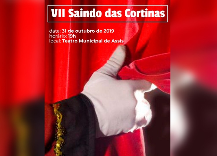 7º Saindo das Cortinas será apresentado em 31 de outubro no Teatro Municipal