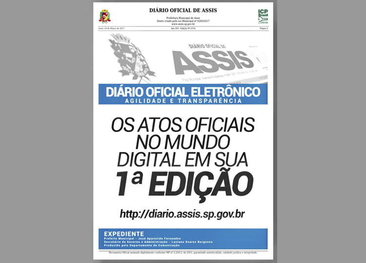 1ª edição do Diário Oficial Eletrônico é publicada nesta sexta