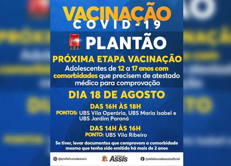 Saúde realiza plantão para emissão de atestado médico para vacinar adolescentes, com idade de 12 até 17 anos, com comorbidades 