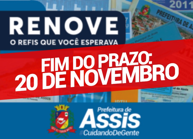Prazo para RENOVE, o novo refis, é 20 de novembro