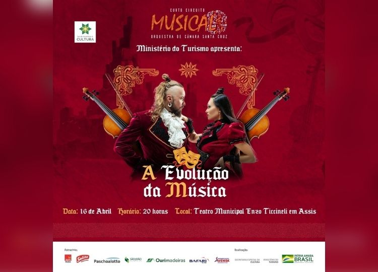 CULTURA EM MOVIMENTO: Orquestra de Câmara se apresenta neste sábado, 16, no Teatro Municipal às 20h