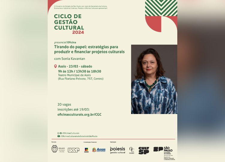 Prefeitura promove oficina cultural: Tirando do Papel – Estratégias para Produzir e Financiar Projetos