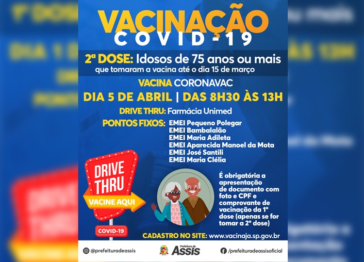 2ª dose da vacina para maiores de 75 anos será na segunda-feira, 5