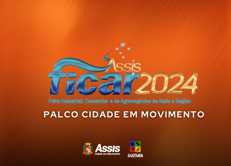 Prefeitura divulga calendário dos eventos culturais para o mês de julho