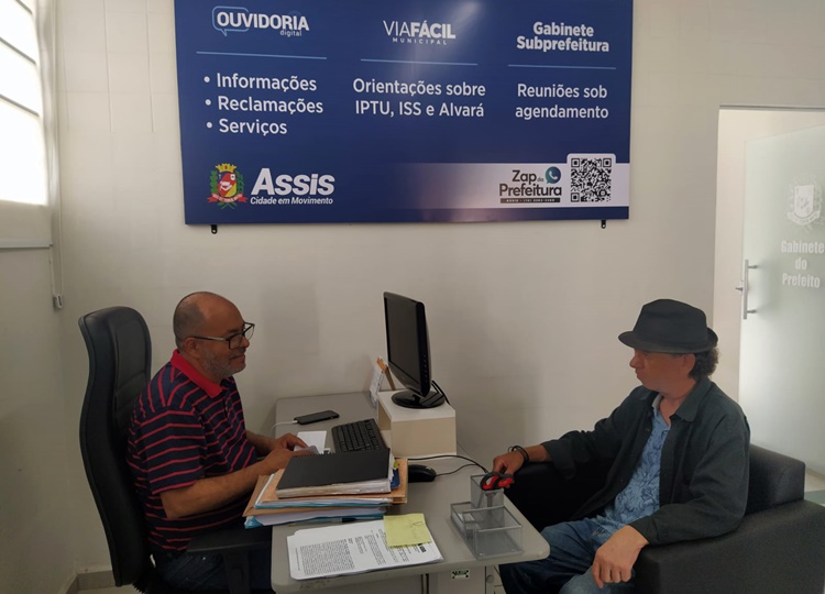 Ouvidoria Municipal disponibiliza atendimento presencial na Subprefeitura do Complexo Prudenciana